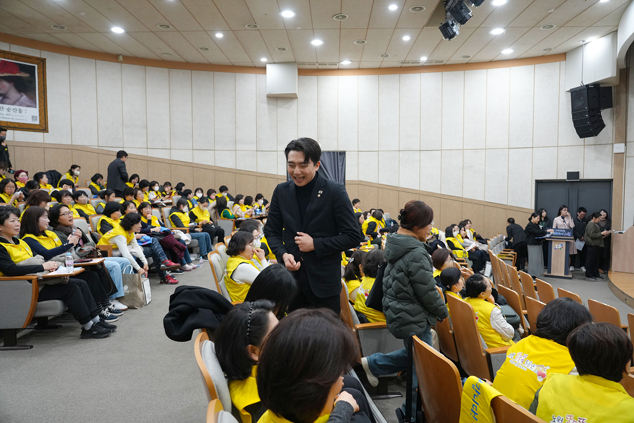 2026년 노원똑똑똑돌봄단 발대식 - 1