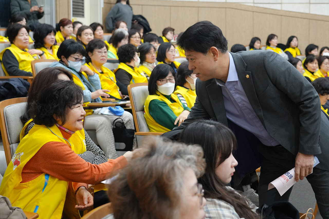 2026년 노원똑똑똑돌봄단 발대식 - 1