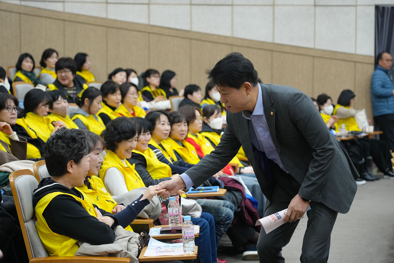 2026년 노원똑똑똑돌봄단 발대식 - 2