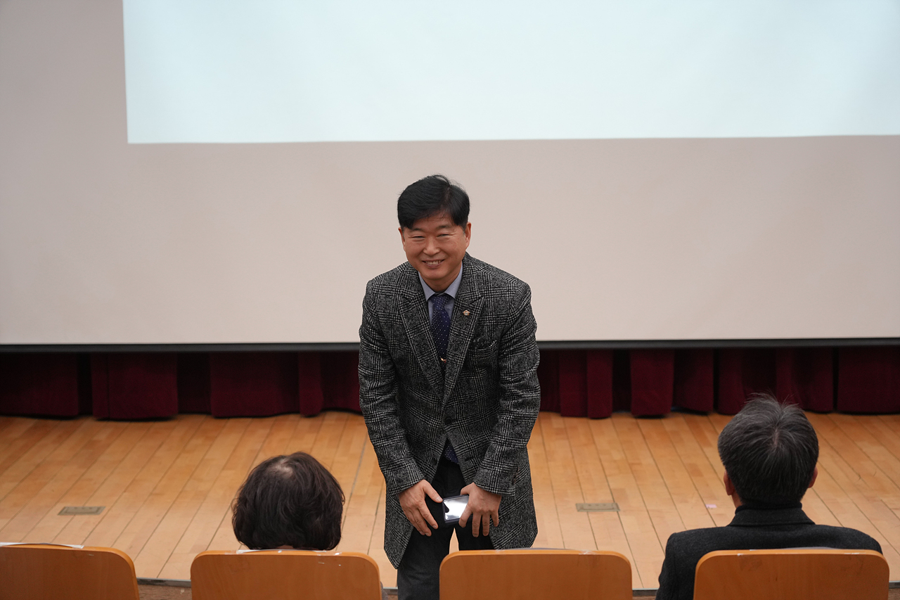 2026년 노원똑똑똑돌봄단 발대식 - 1