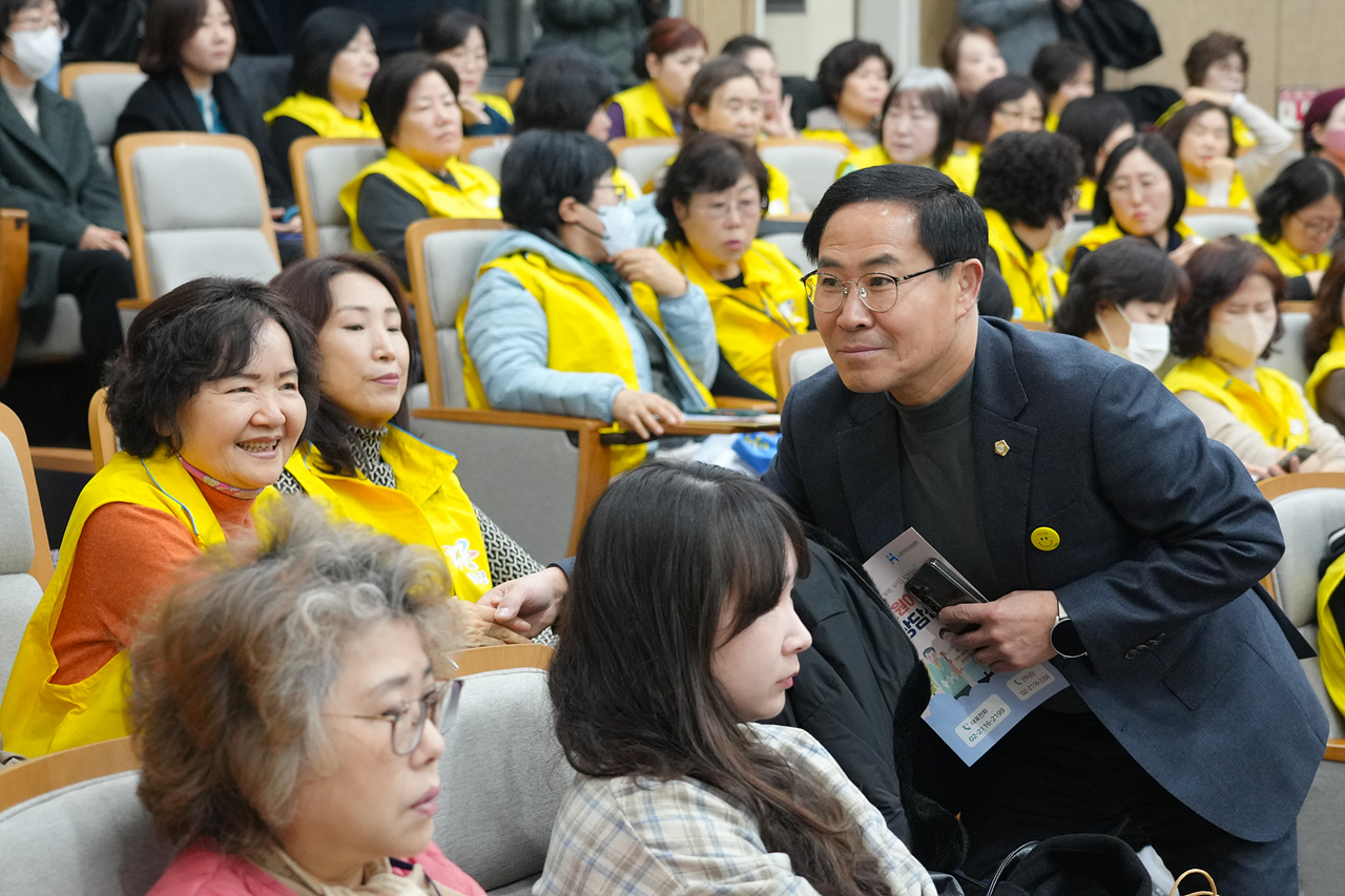 2026년 노원똑똑똑돌봄단 발대식 - 1