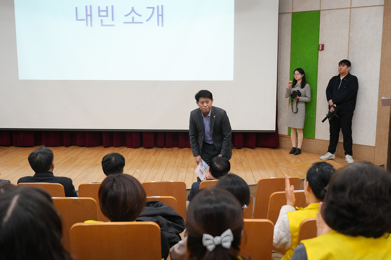 2026년 노원똑똑똑돌봄단 발대식 - 3