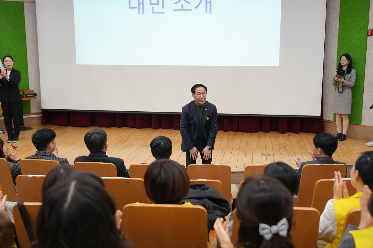 2026년 노원똑똑똑돌봄단 발대식 - 2