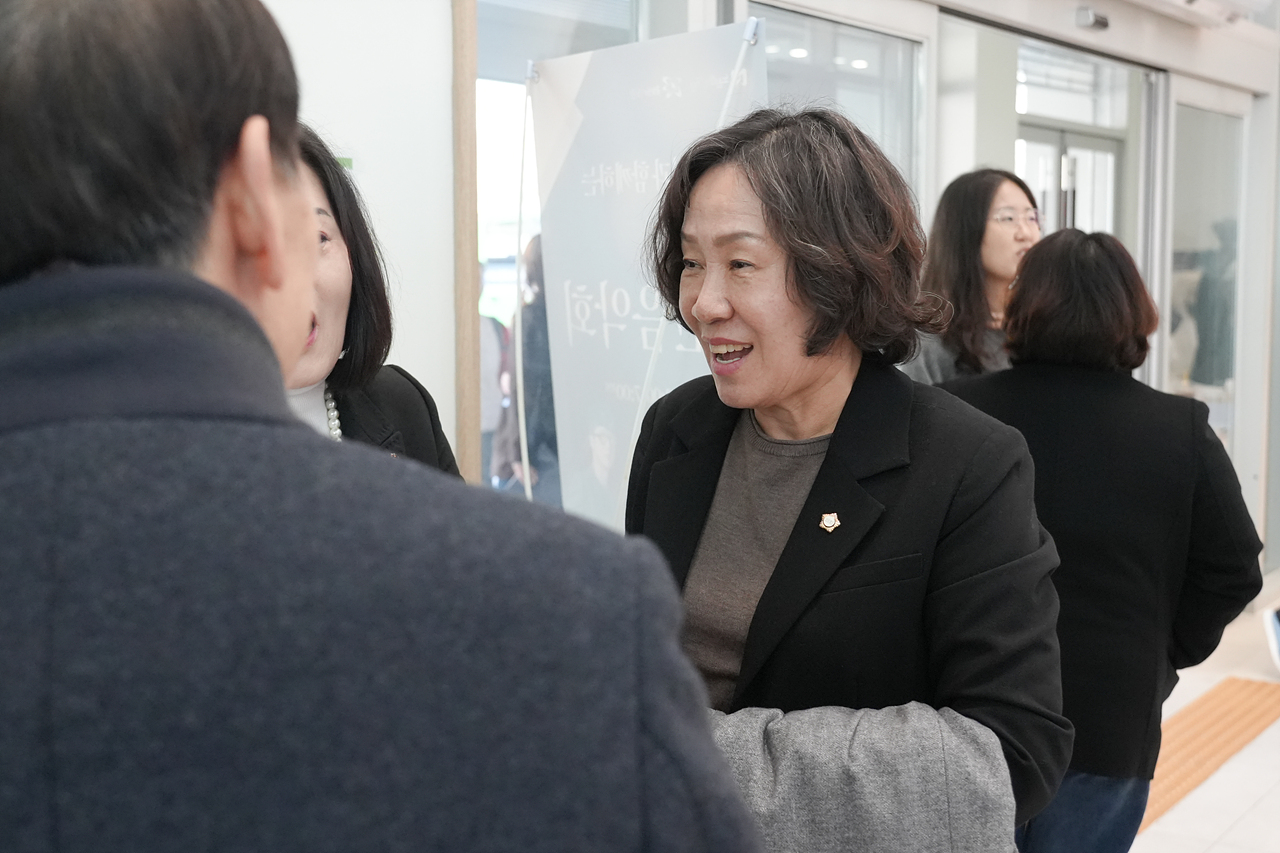 노원구민과 함께하는 2026 신년음악회 - 1