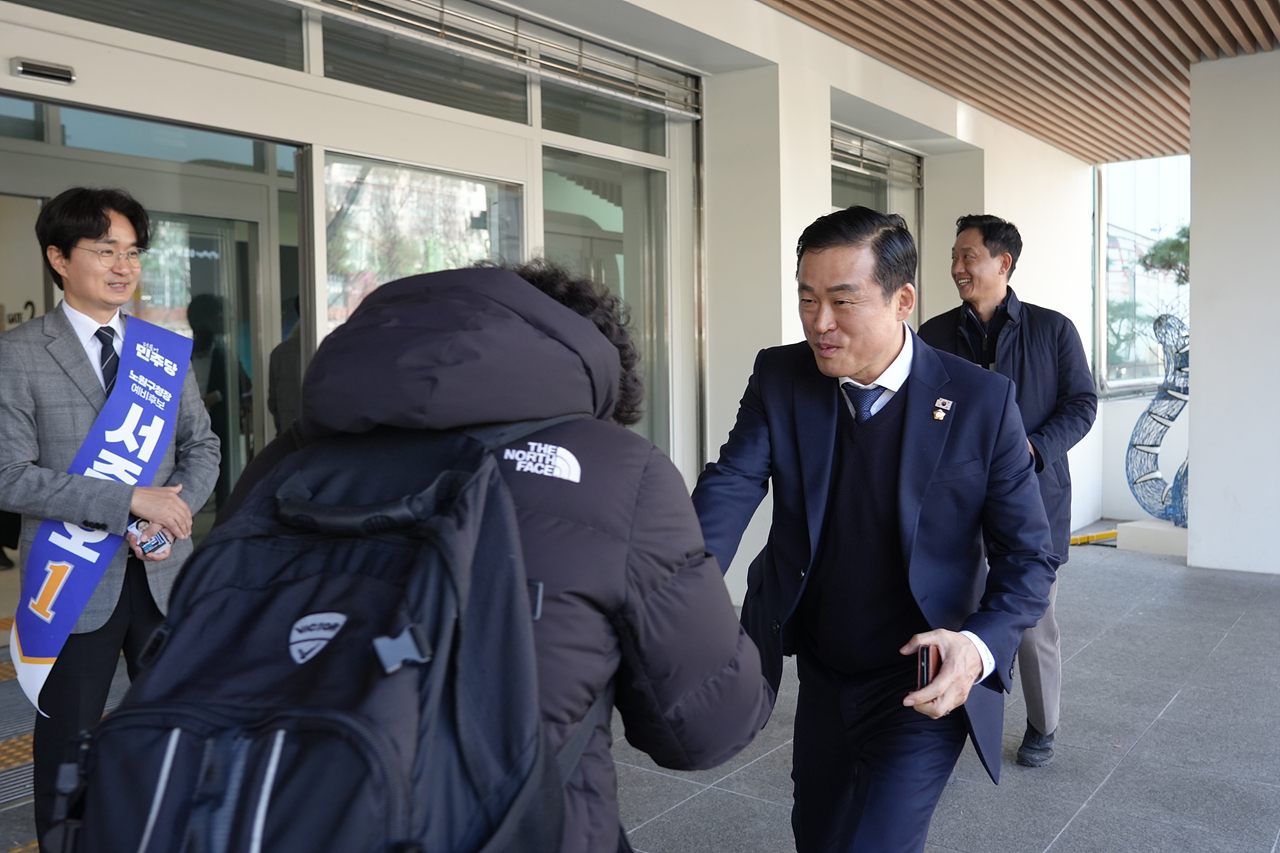 노원구민과 함께하는 2026 신년음악회 - 1