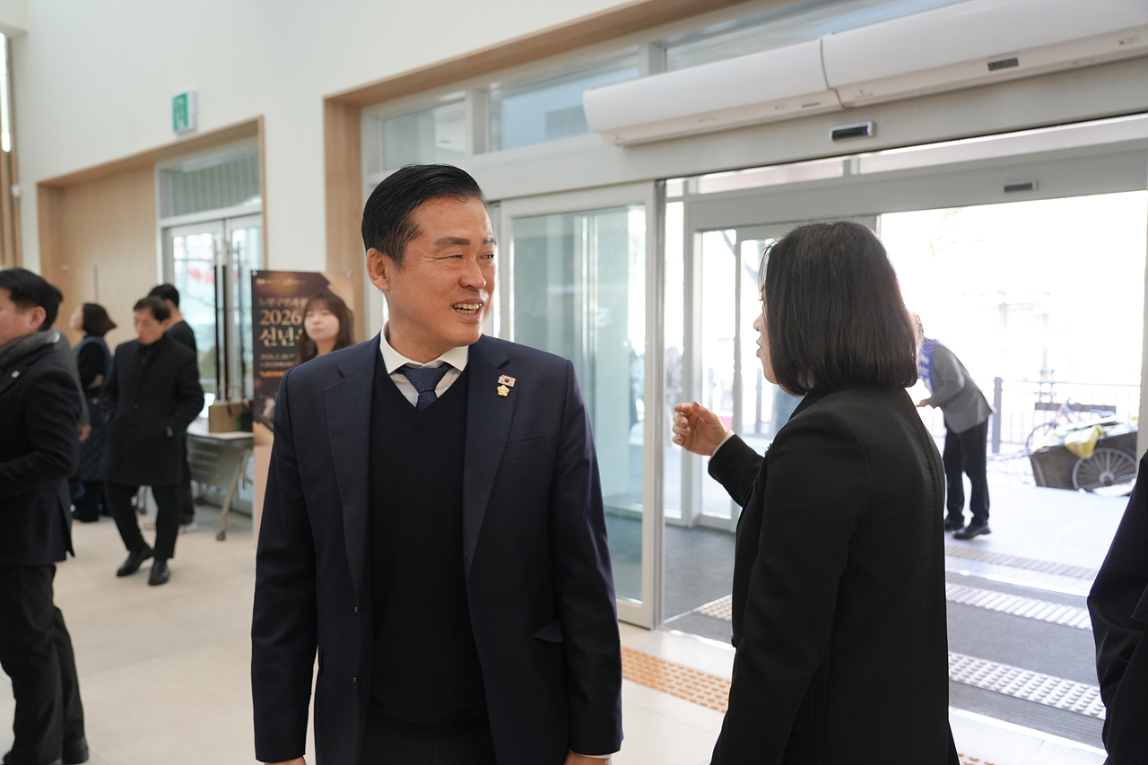 노원구민과 함께하는 2026 신년음악회 - 2