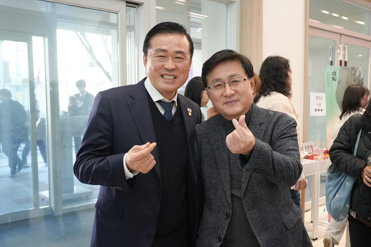 노원구민과 함께하는 2026 신년음악회 - 6