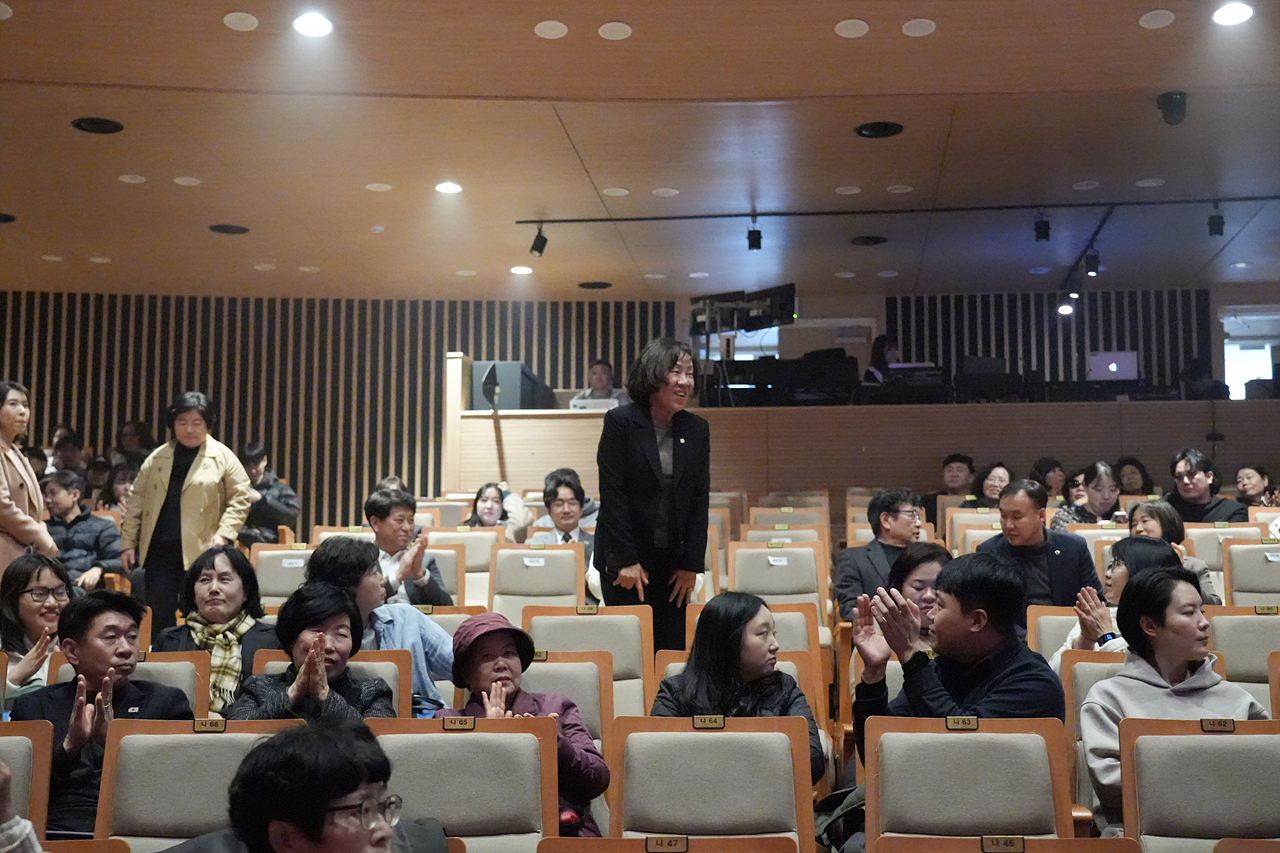 노원구민과 함께하는 2026 신년음악회 - 4