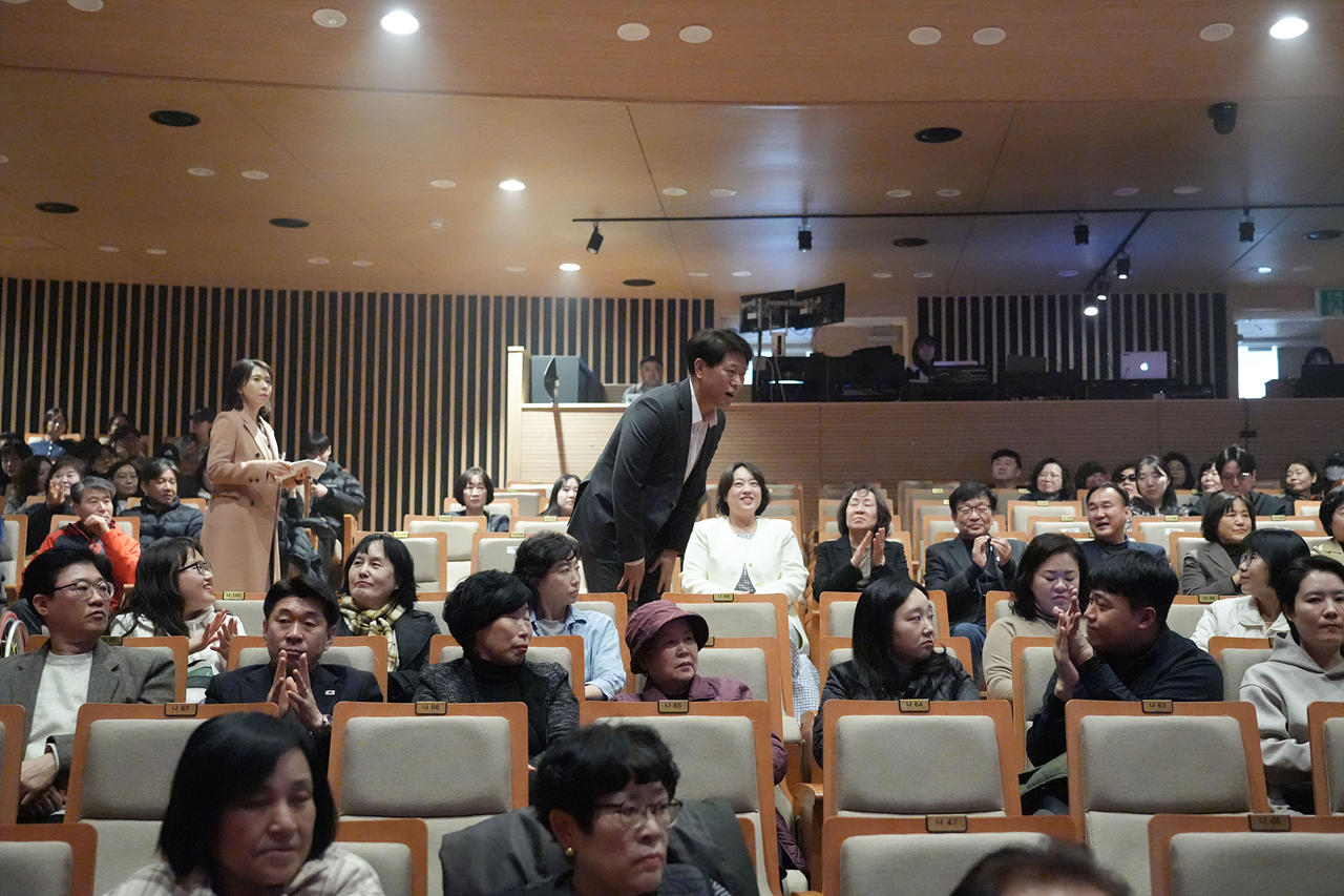 노원구민과 함께하는 2026 신년음악회 - 4