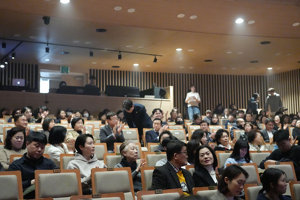 노원구민과 함께하는 2026 신년음악회 - 3