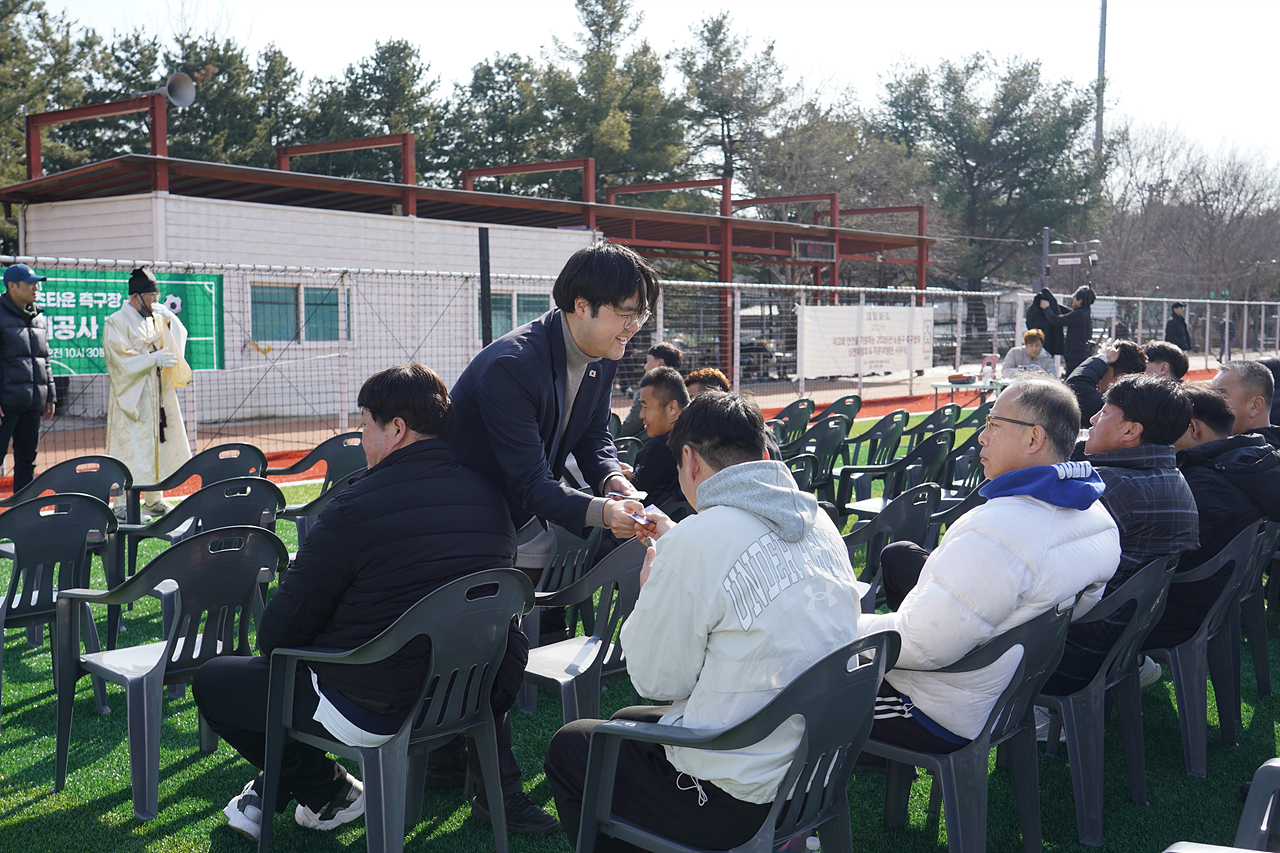 초안산스포츠타운 축구장 인조잔디 교체공사 준공식 - 1