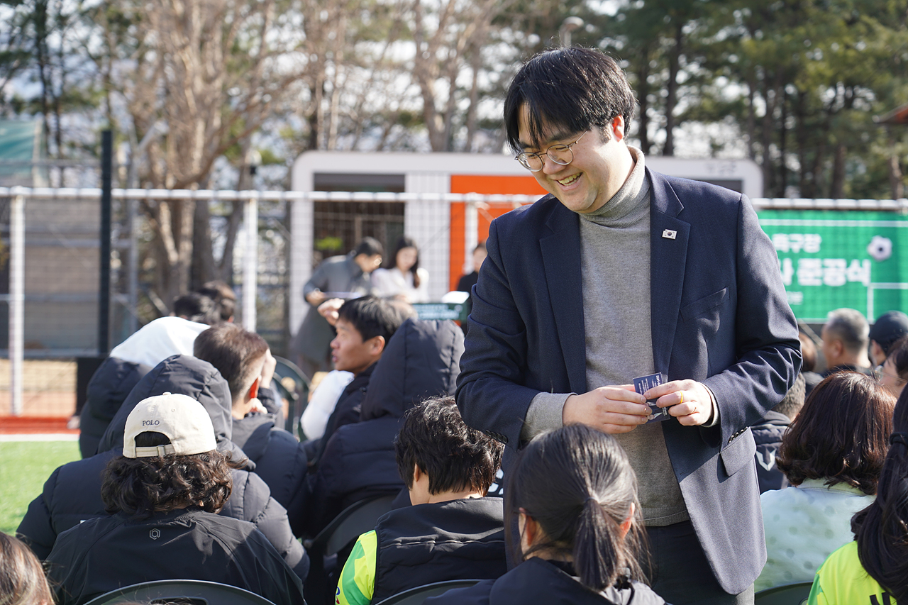 초안산스포츠타운 축구장 인조잔디 교체공사 준공식 - 2
