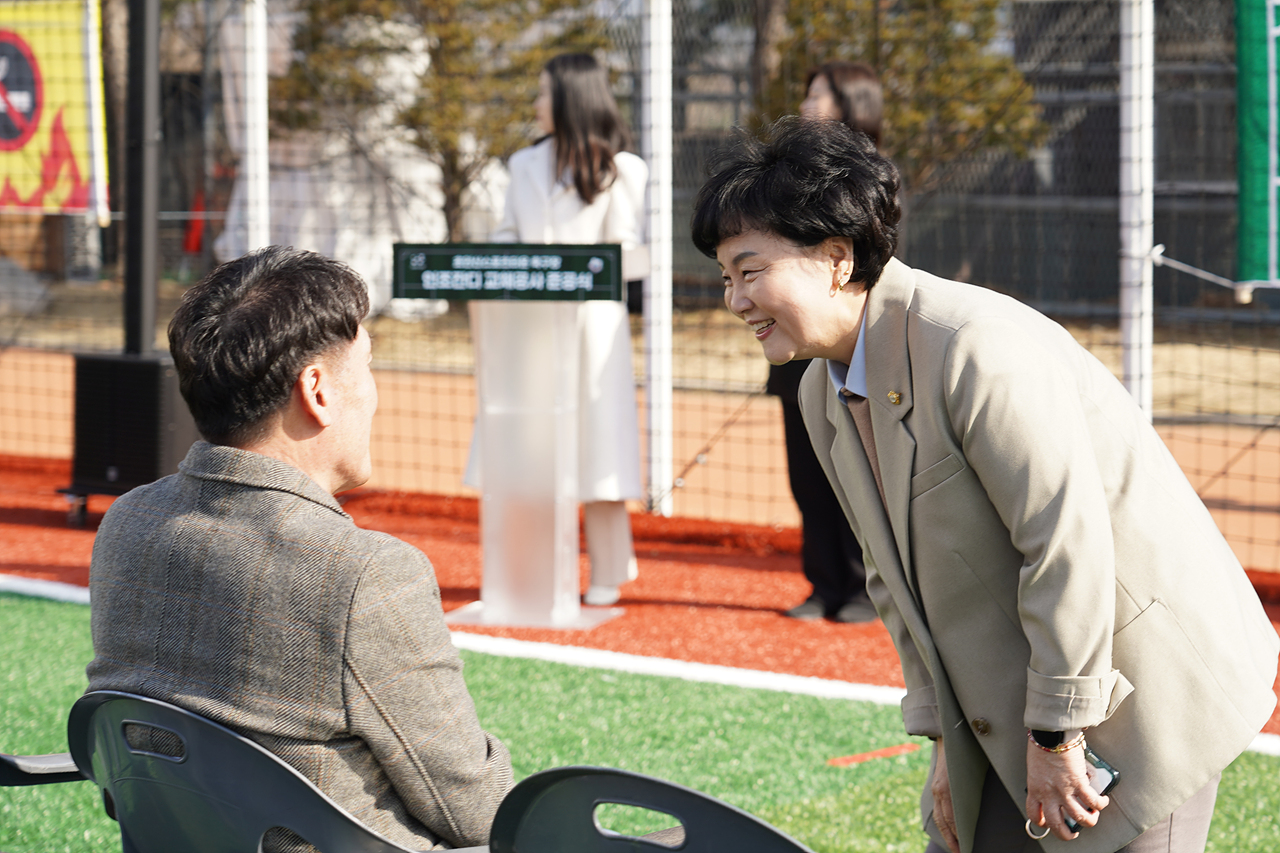 초안산스포츠타운 축구장 인조잔디 교체공사 준공식 - 8