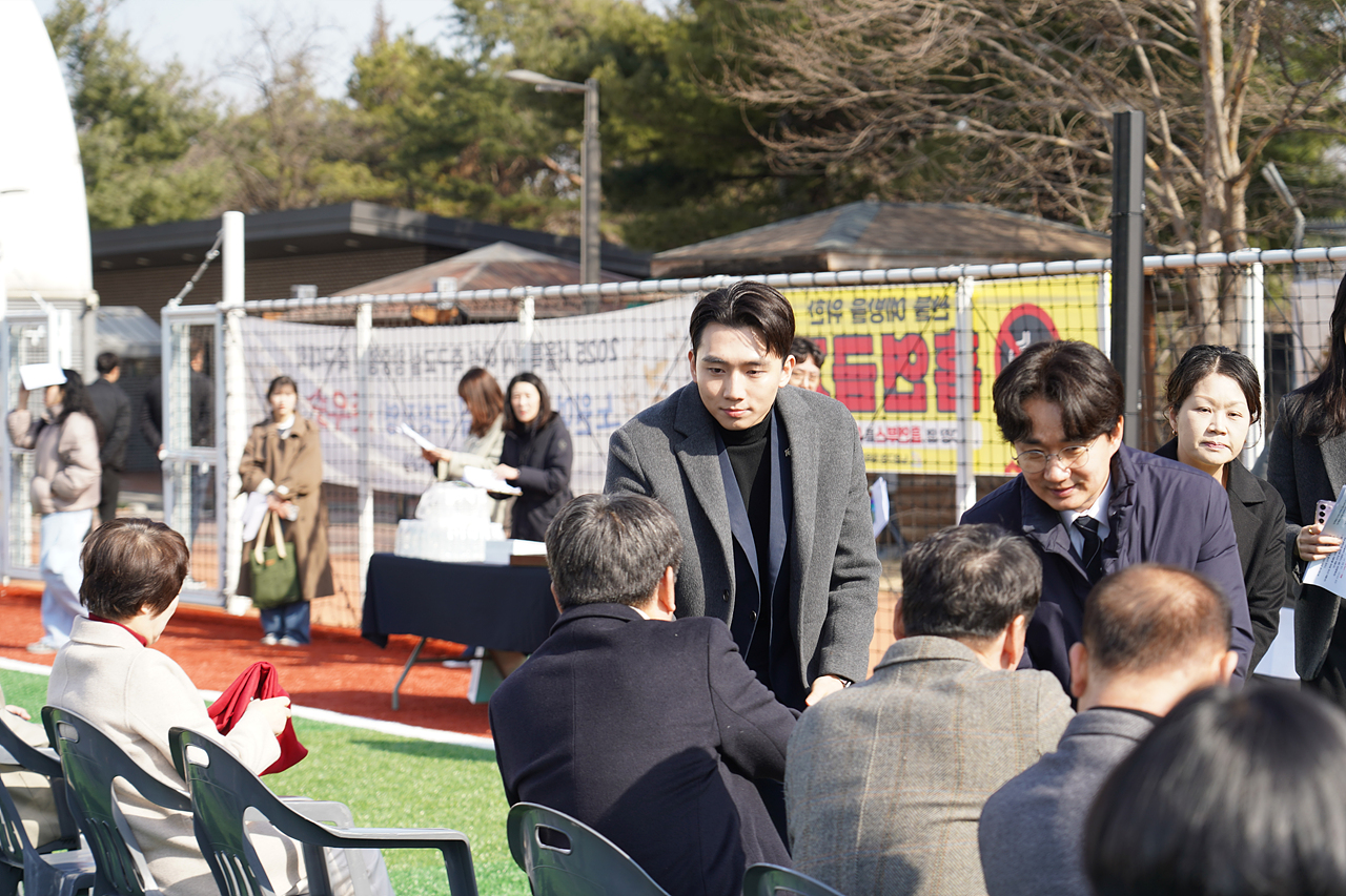 초안산스포츠타운 축구장 인조잔디 교체공사 준공식 - 1