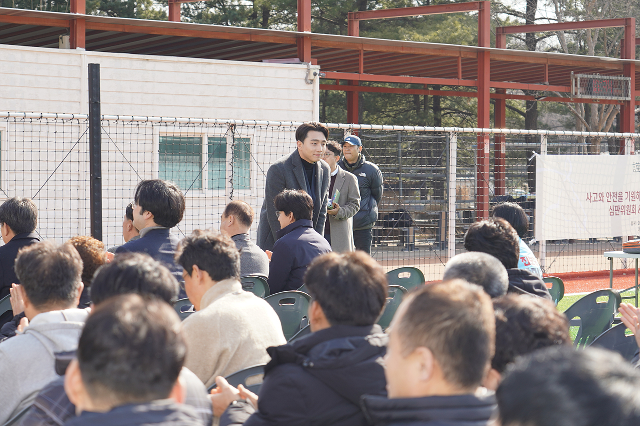 초안산스포츠타운 축구장 인조잔디 교체공사 준공식 - 2