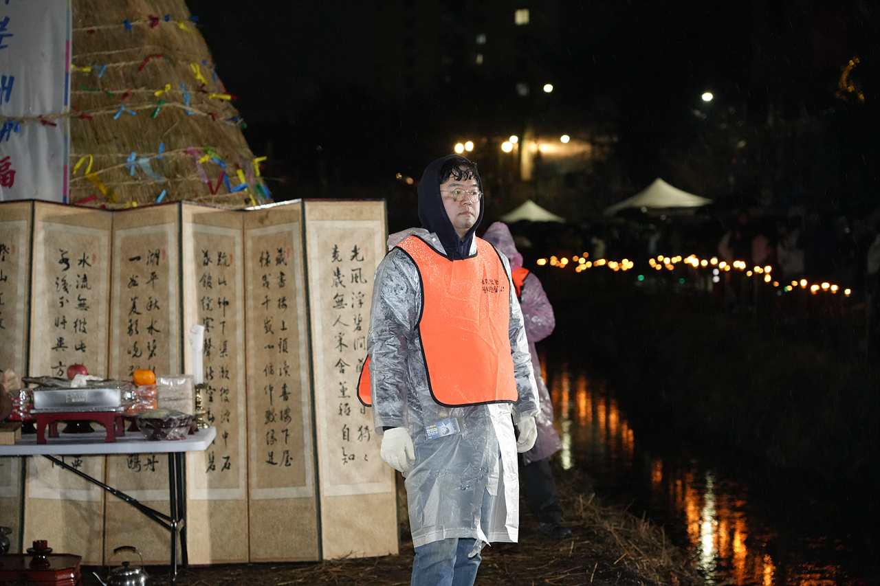 2026 병오년 정월대보름 한마당 - 1