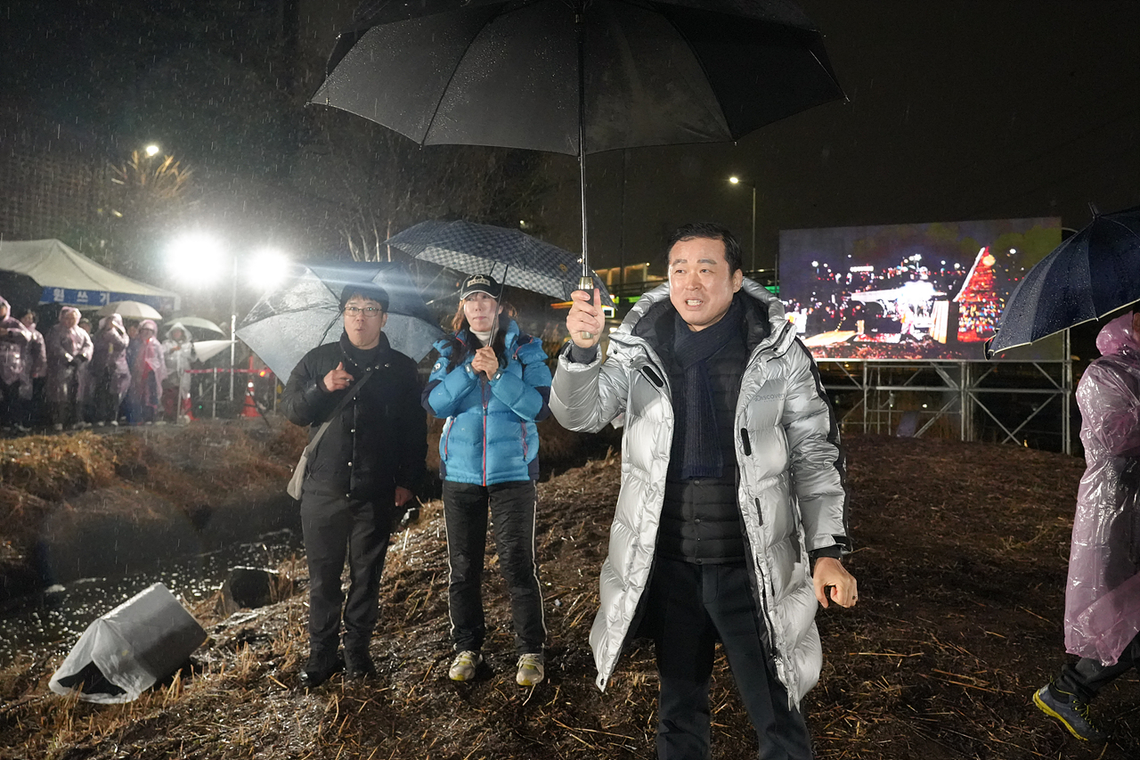 2026 병오년 정월대보름 한마당 - 1