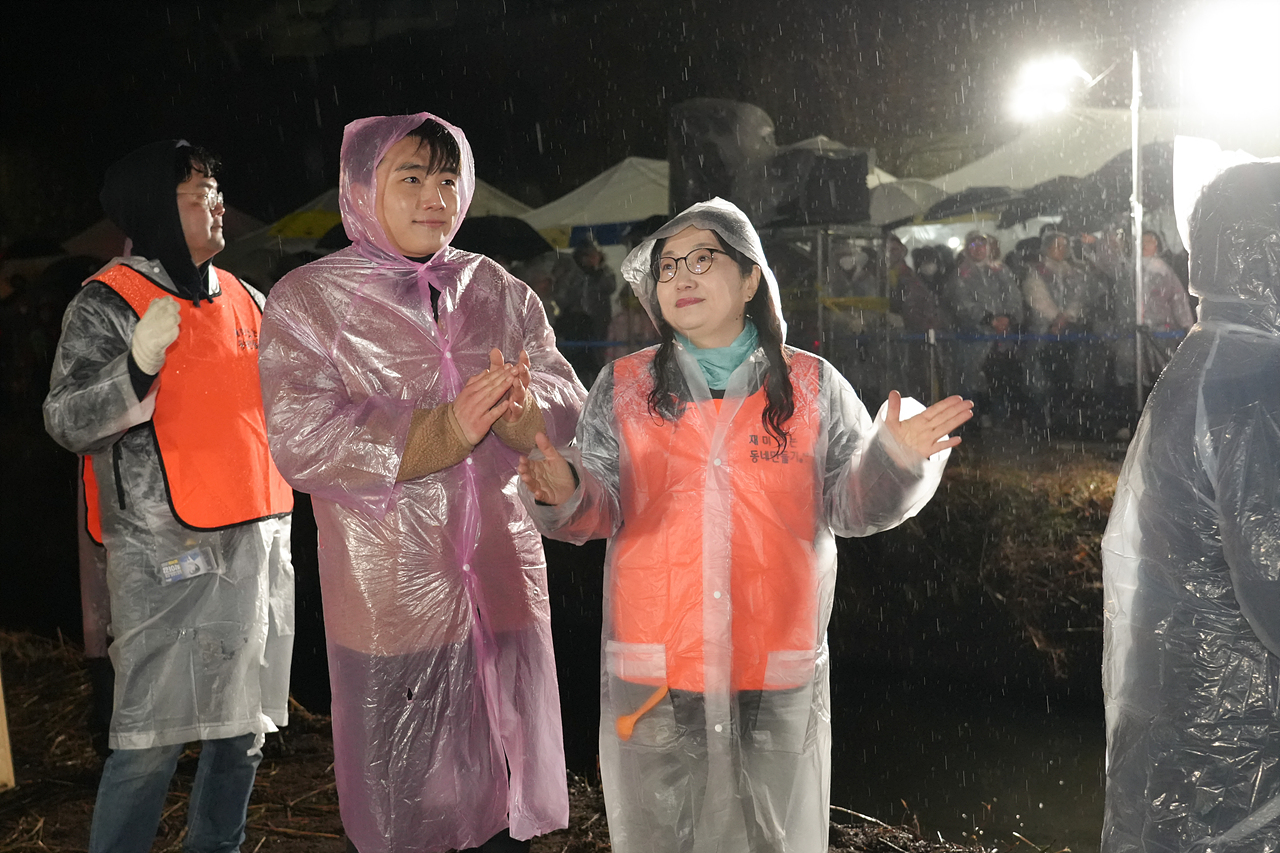 2026 병오년 정월대보름 한마당 - 2