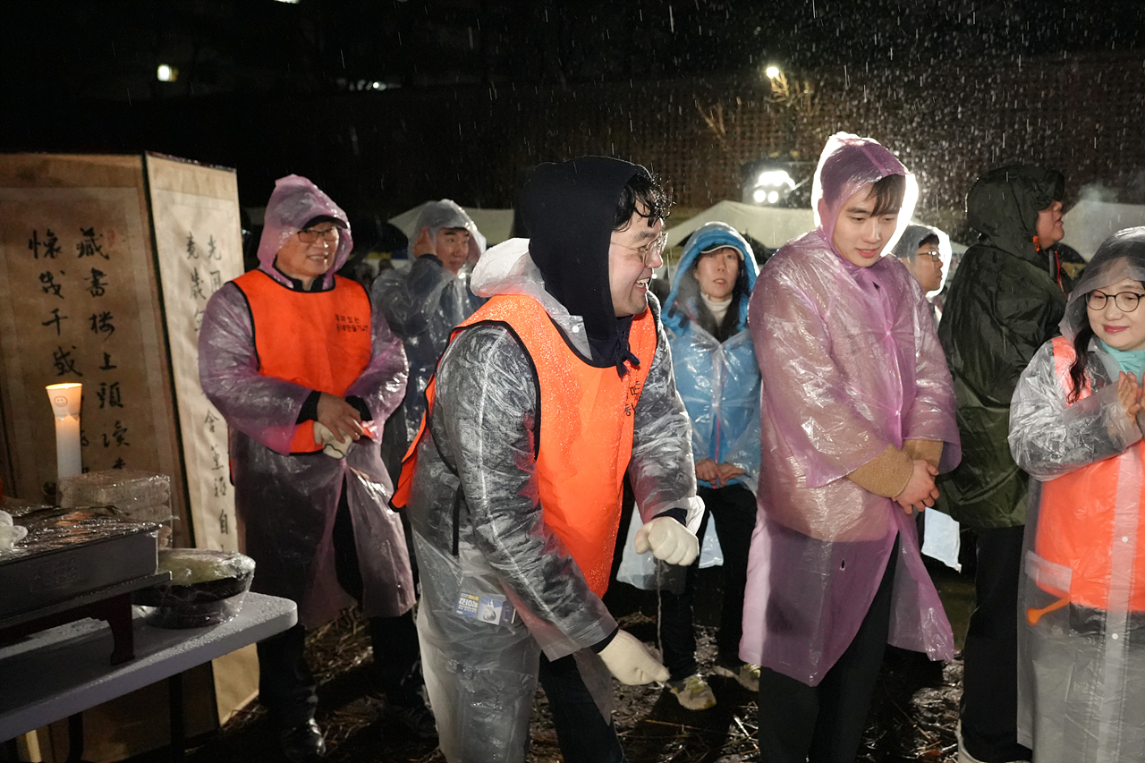 2026 병오년 정월대보름 한마당 - 2