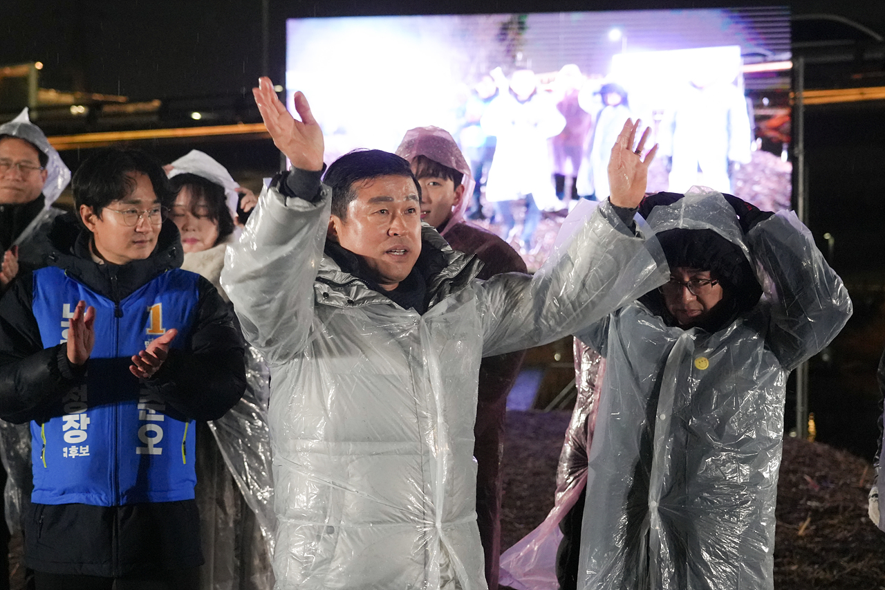 2026 병오년 정월대보름 한마당 - 4