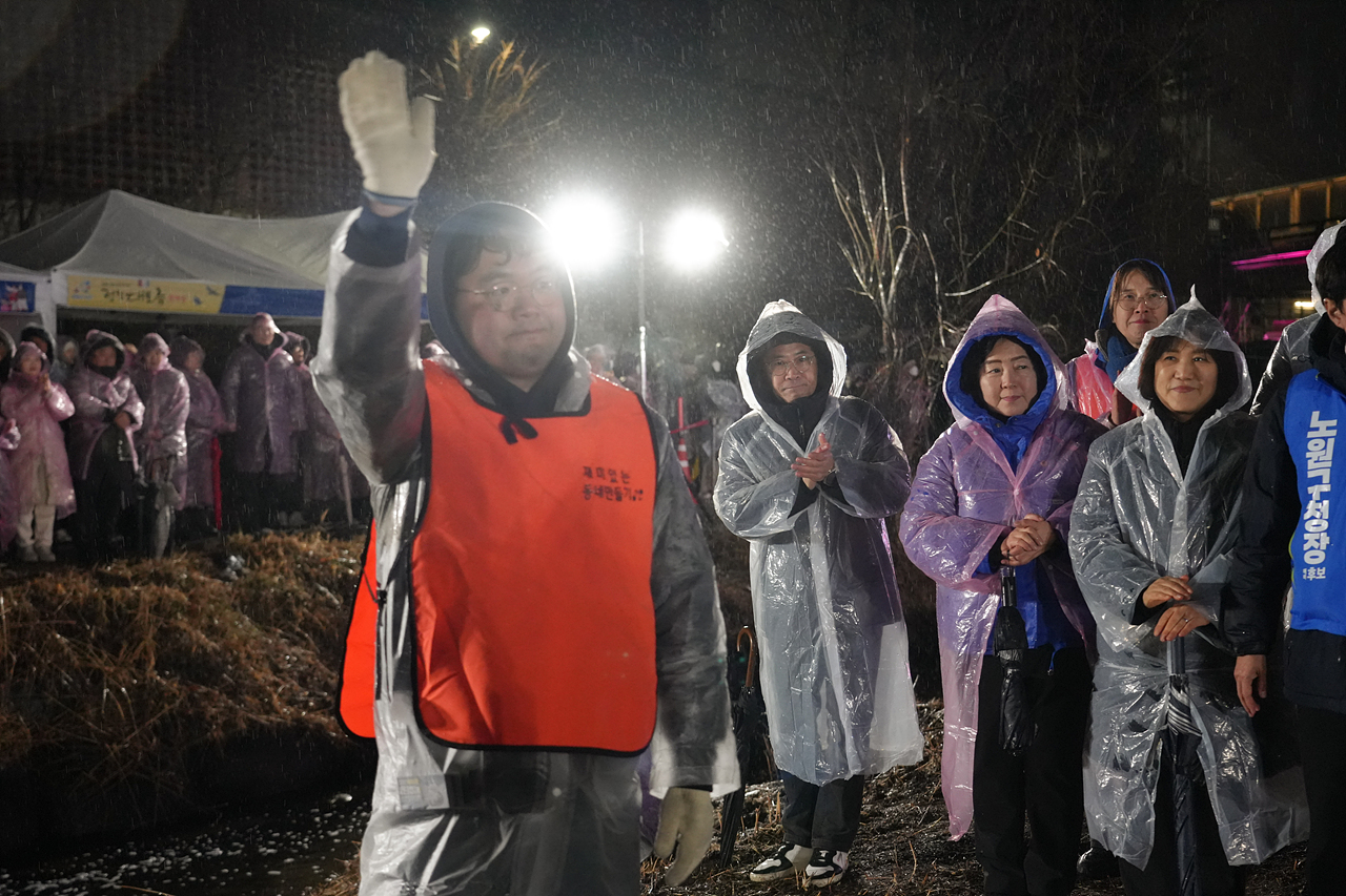 2026 병오년 정월대보름 한마당 - 3