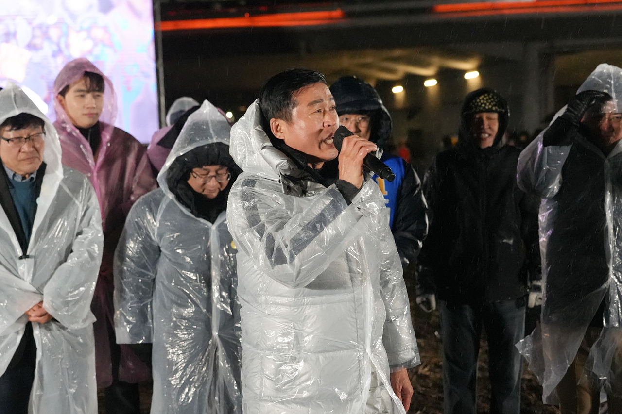 2026 병오년 정월대보름 한마당 - 7