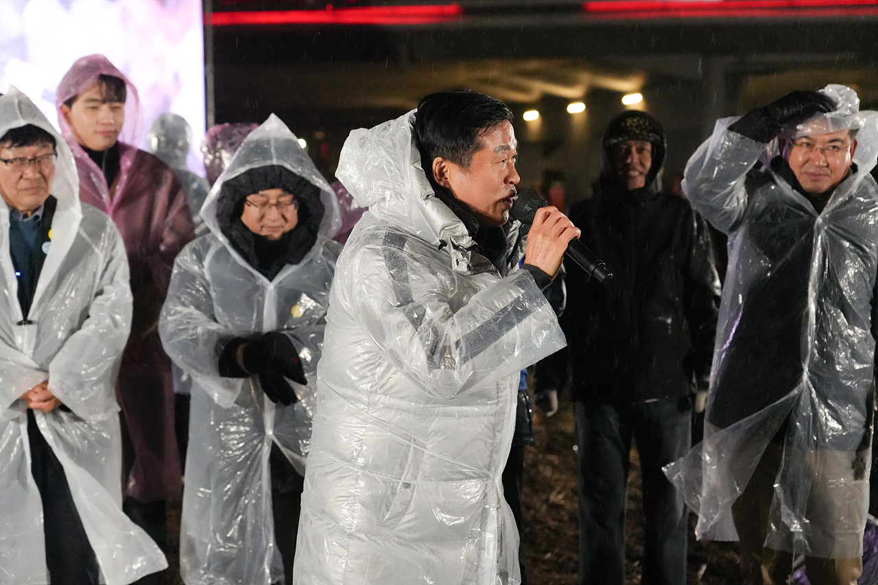 2026 병오년 정월대보름 한마당 - 2