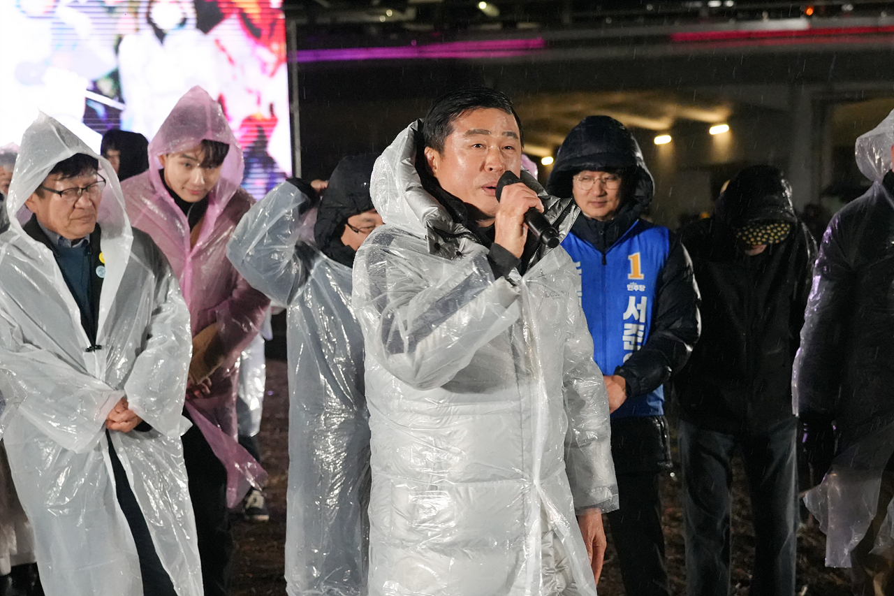 2026 병오년 정월대보름 한마당 - 1