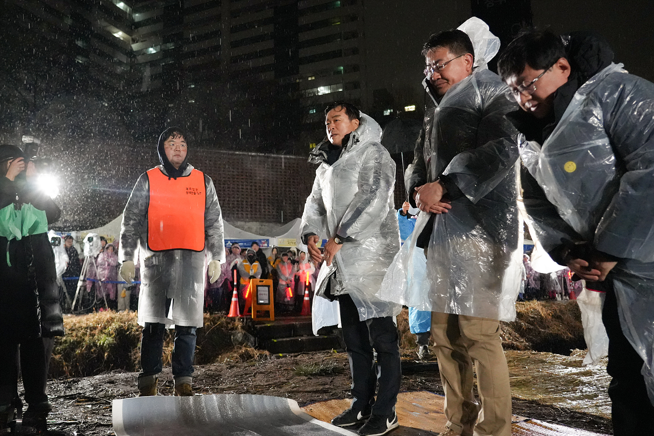 2026 병오년 정월대보름 한마당 - 10