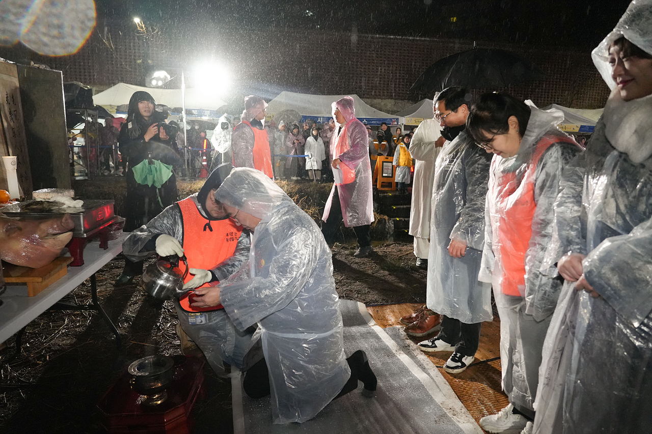 2026 병오년 정월대보름 한마당 - 1