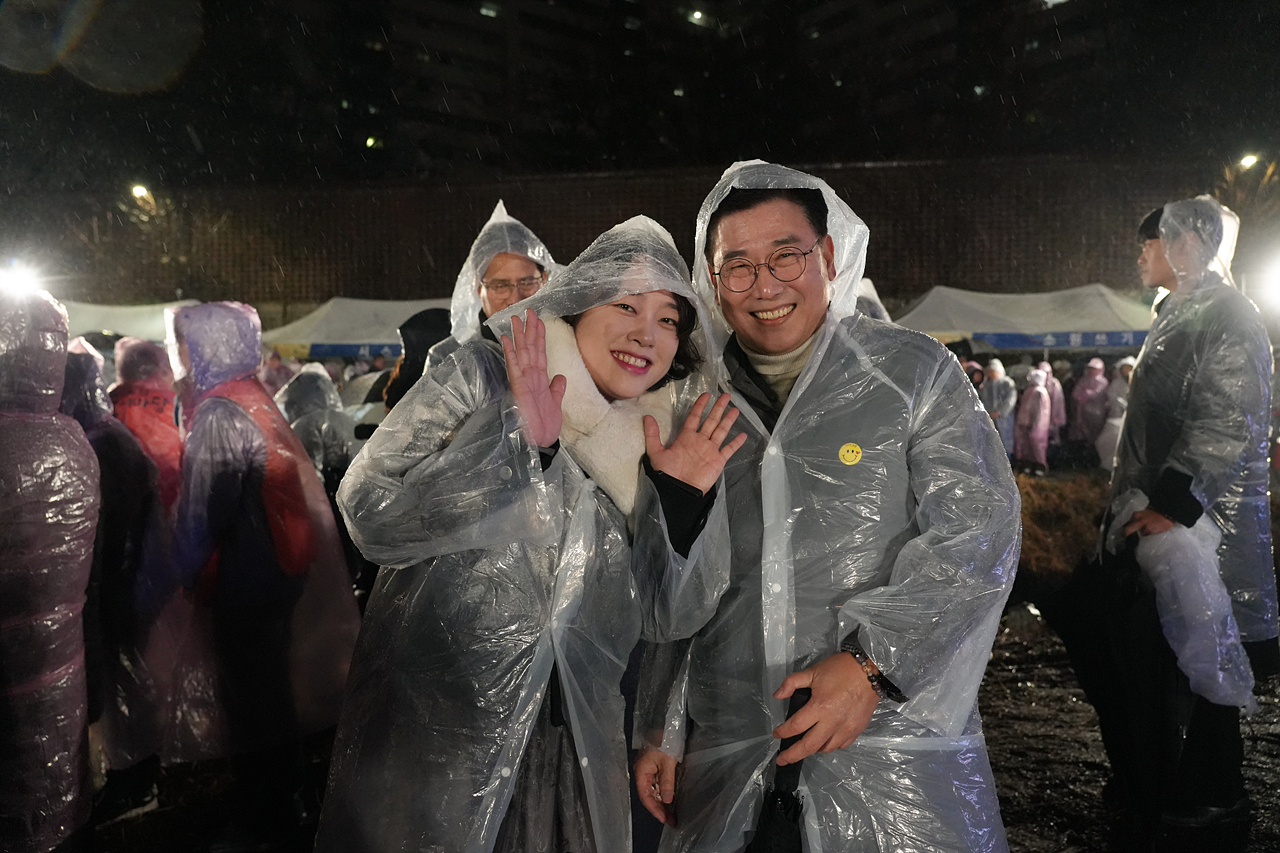 2026 병오년 정월대보름 한마당 - 3