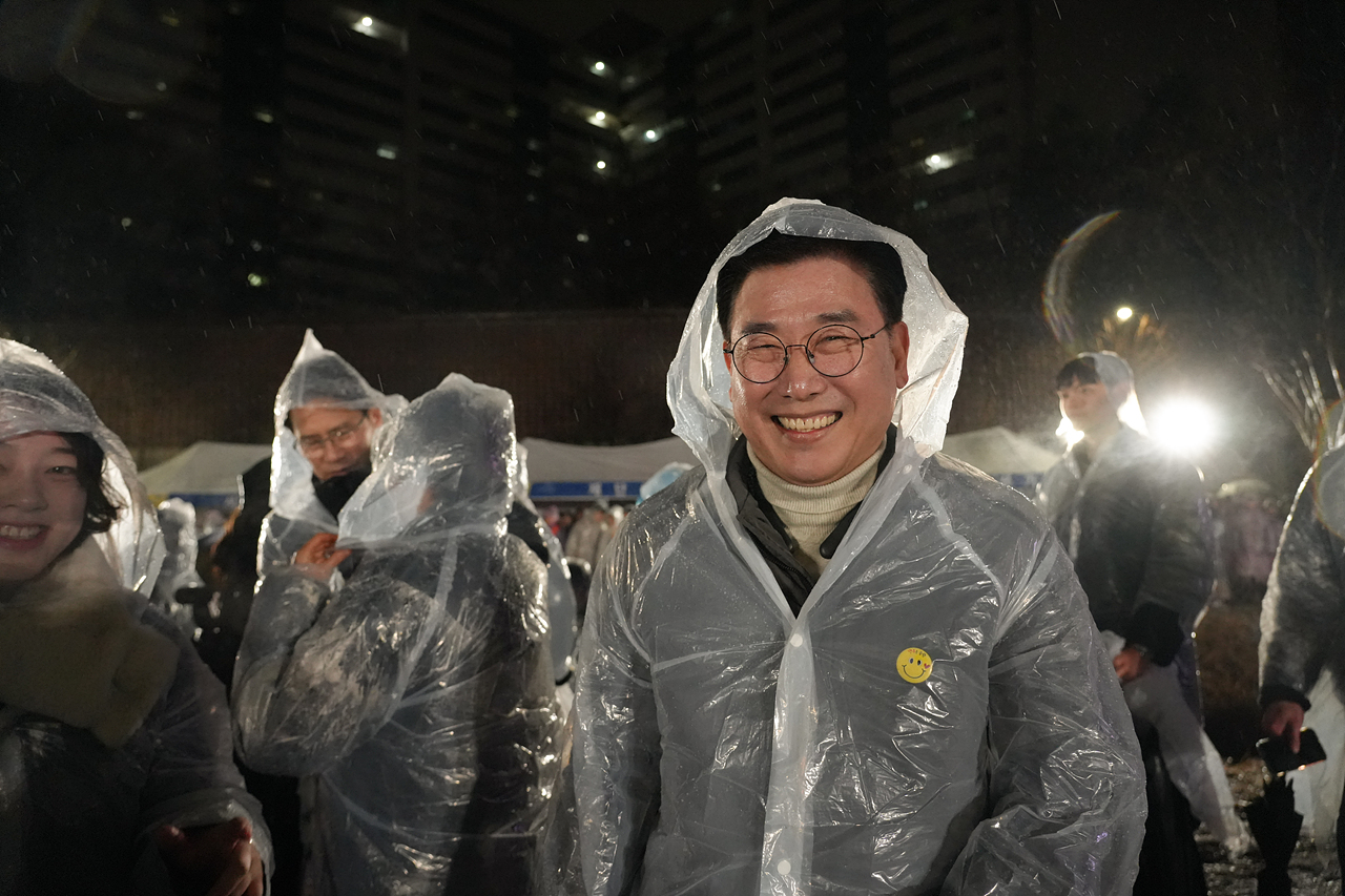 2026 병오년 정월대보름 한마당 - 2