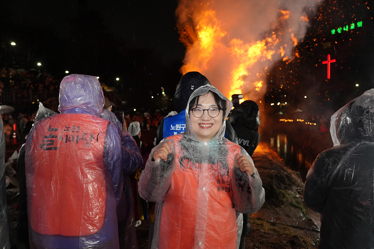 2026 병오년 정월대보름 한마당 - 5