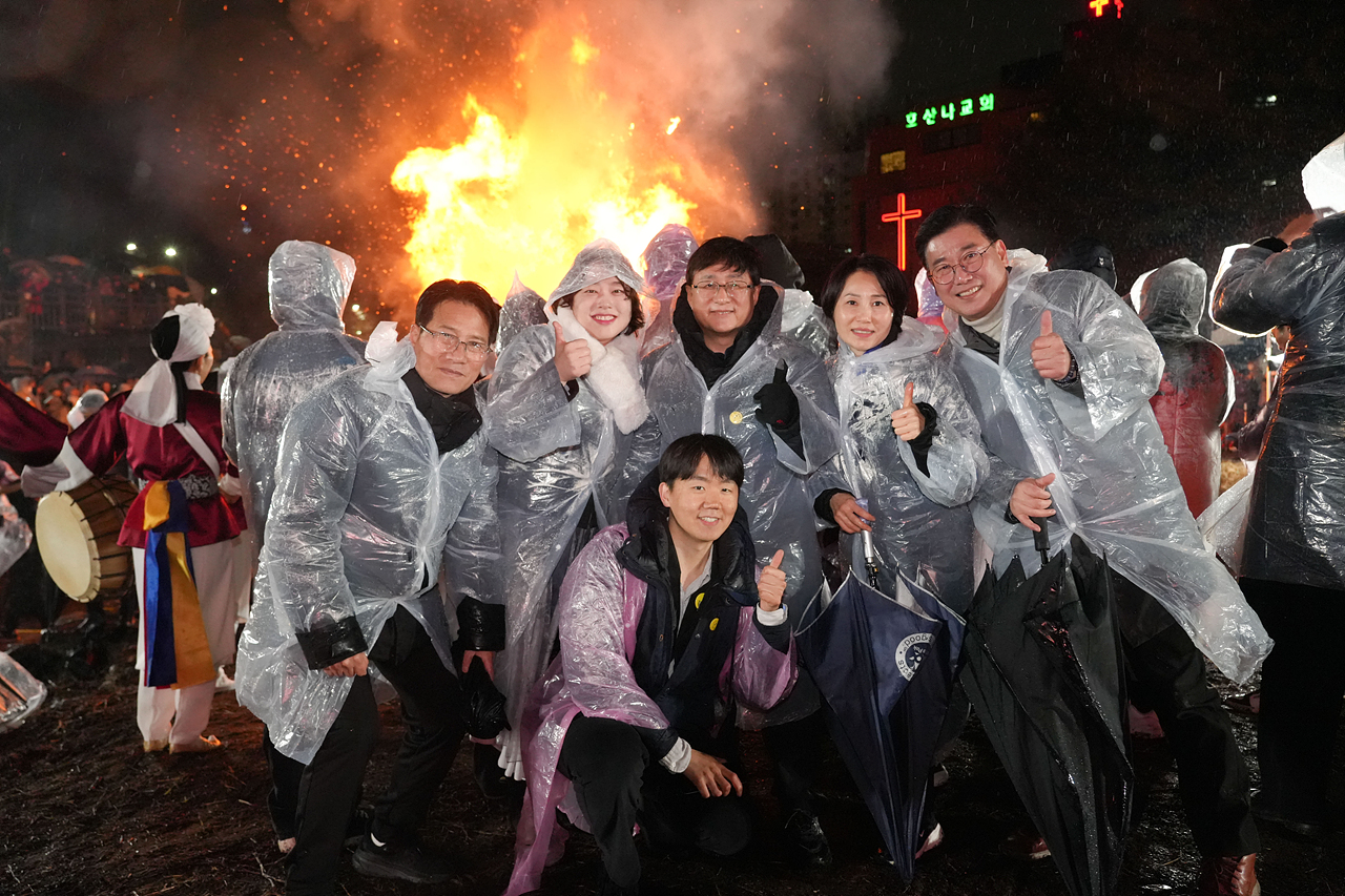 2026 병오년 정월대보름 한마당 - 5