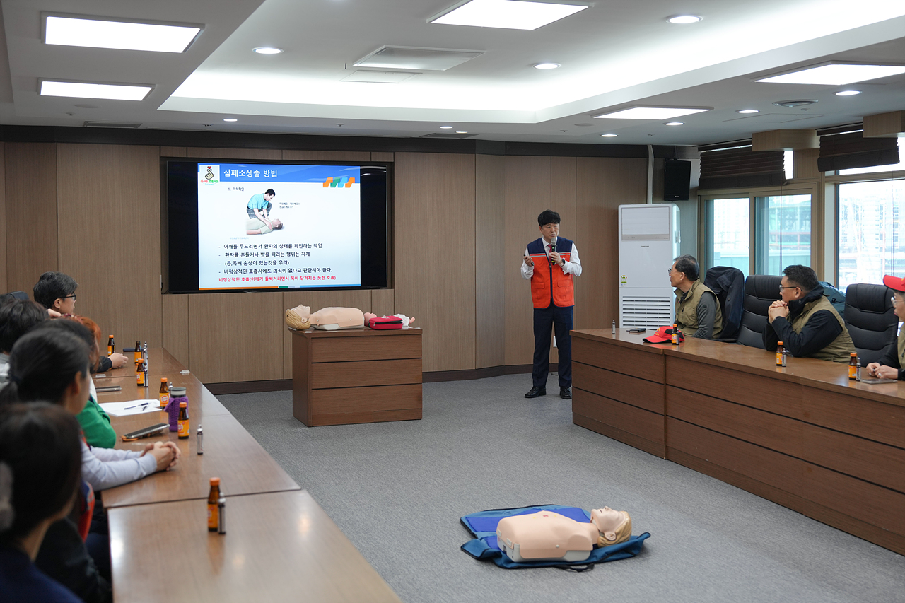 제4기 365 산림사랑 평가단 심폐소생교육 - 5