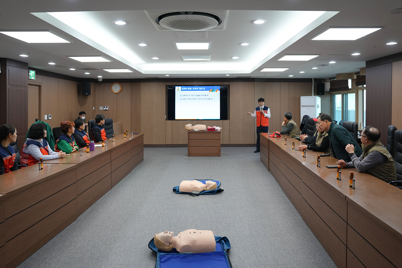 제4기 365 산림사랑 평가단 심폐소생교육 - 4