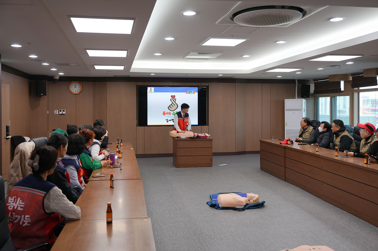 제4기 365 산림사랑 평가단 심폐소생교육 - 6