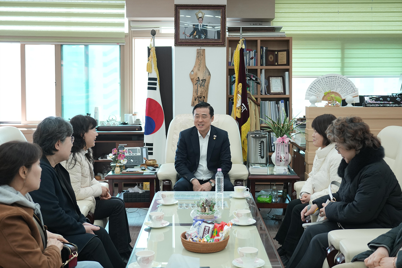 의장실 손님방문 - 2