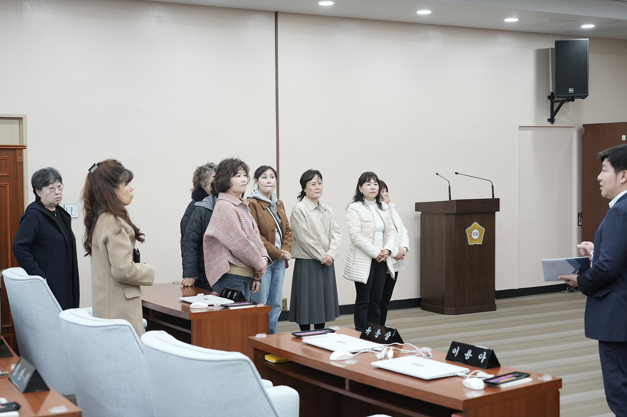 의장실 손님방문 - 8