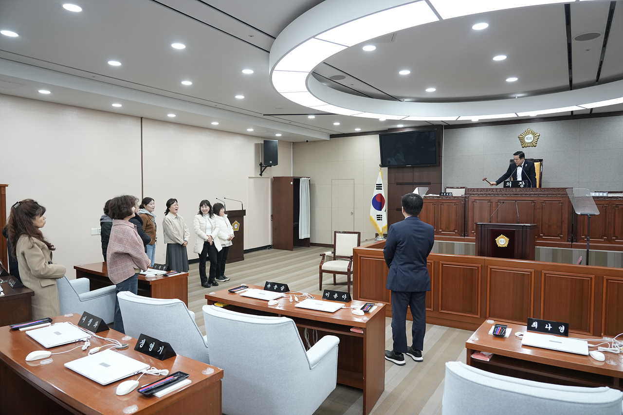 의장실 손님방문 - 10