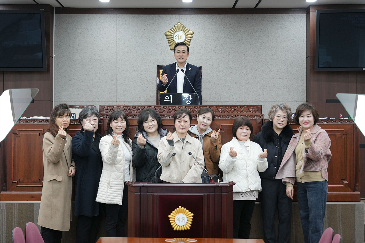 의장실 손님방문 - 11