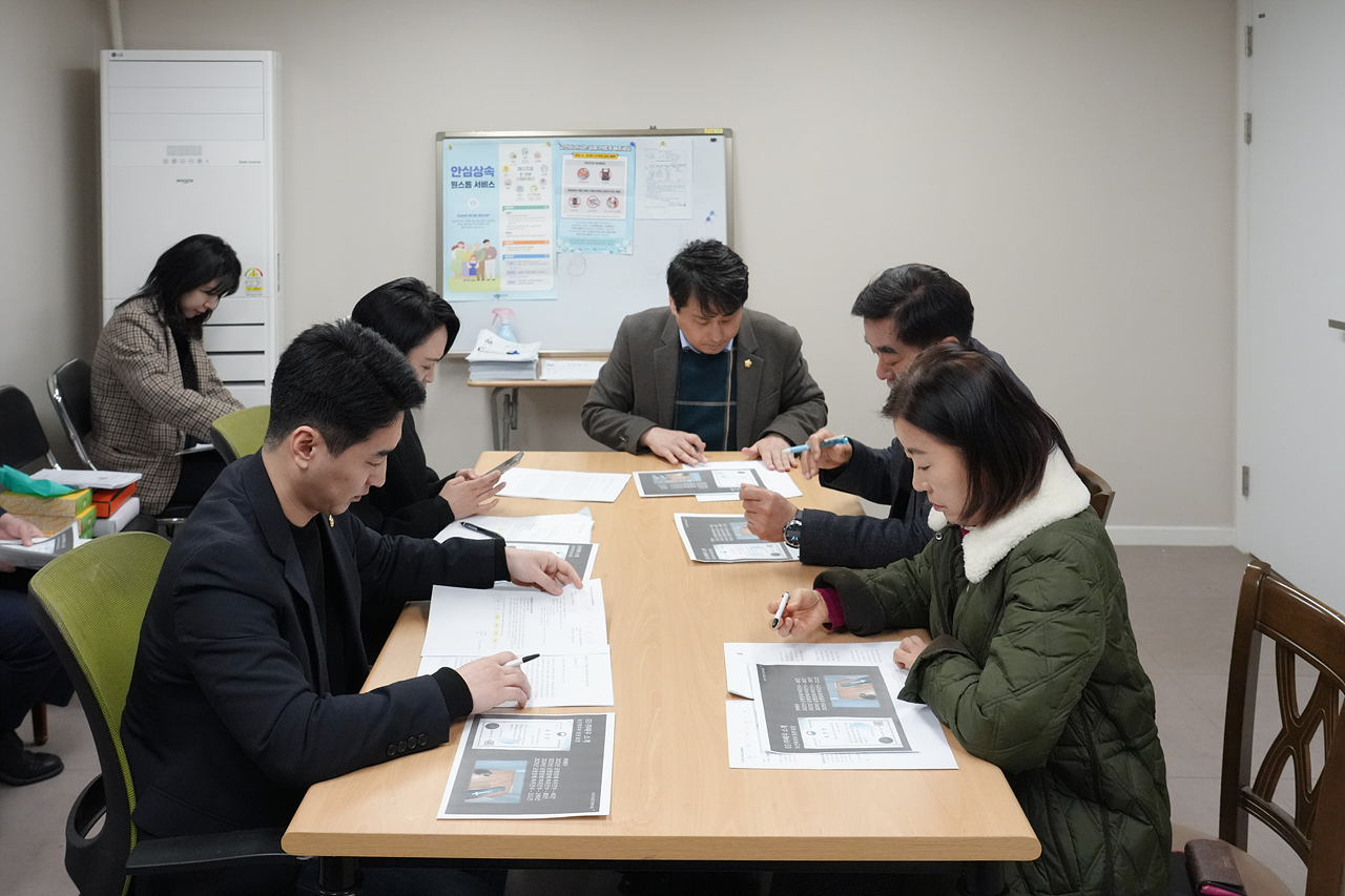 노원구 공영장례 개선 방안에 관한 연구회 연구용역 현장방문 - 2