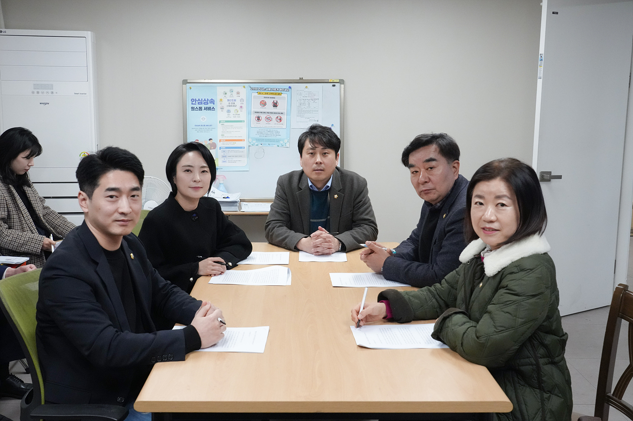 노원구 공영장례 개선 방안에 관한 연구회 연구용역 현장방문 - 1