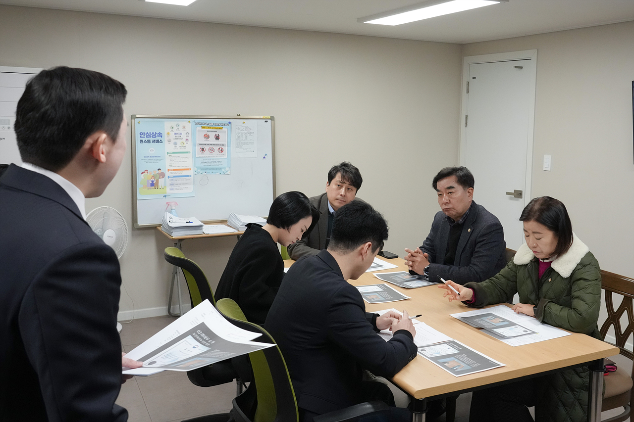 노원구 공영장례 개선 방안에 관한 연구회 연구용역 현장방문 - 3