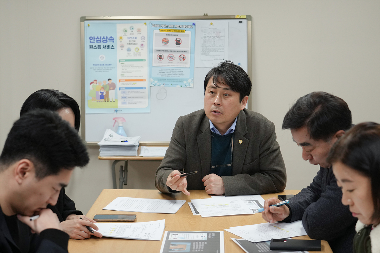 노원구 공영장례 개선 방안에 관한 연구회 연구용역 현장방문 - 1