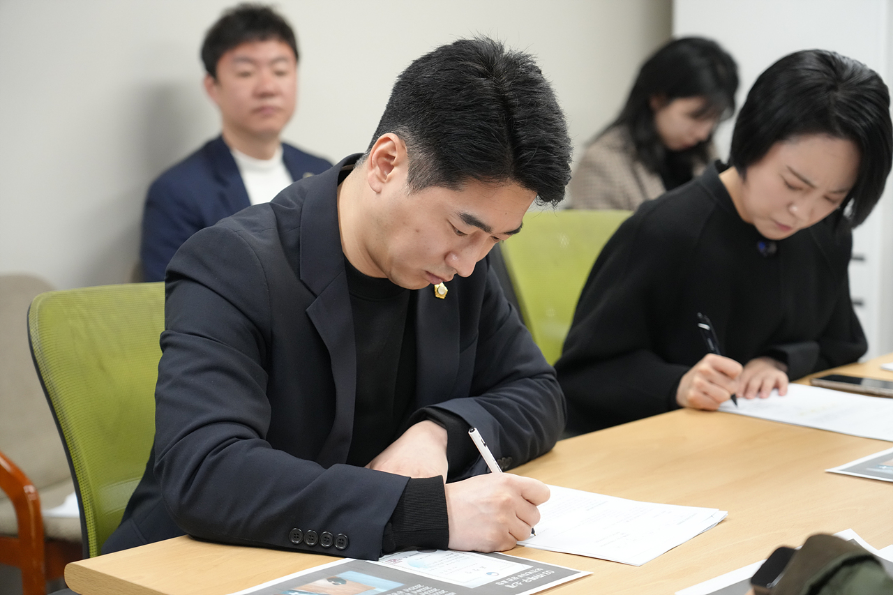 노원구 공영장례 개선 방안에 관한 연구회 연구용역 현장방문 - 4