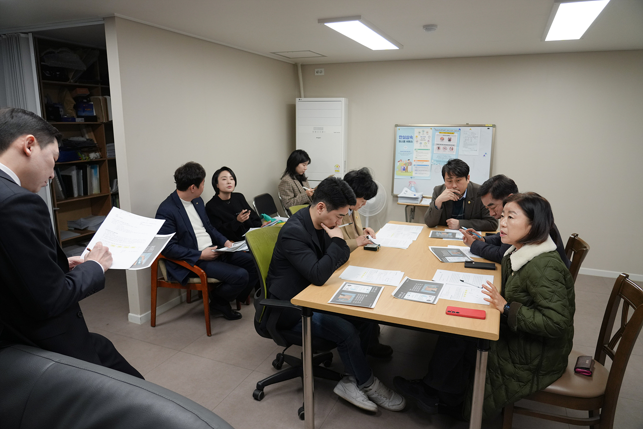 노원구 공영장례 개선 방안에 관한 연구회 연구용역 현장방문 - 3