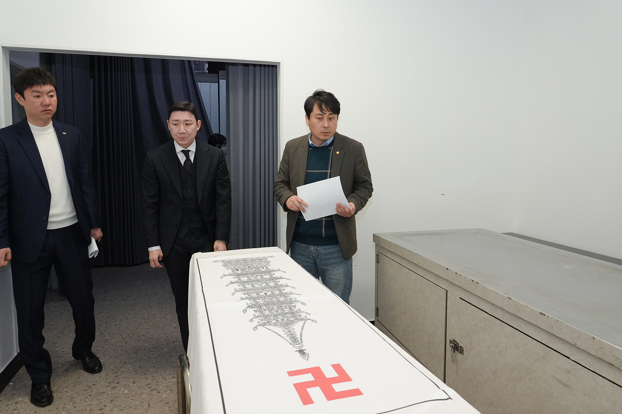 노원구 공영장례 개선 방안에 관한 연구회 연구용역 현장방문 - 11