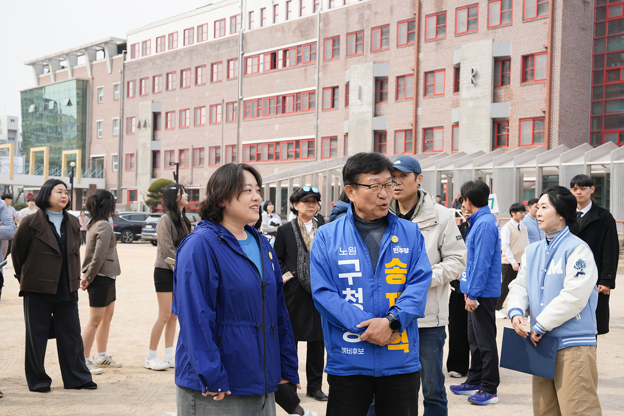 주민 참여 100만그루 나무심기 행사 - 3