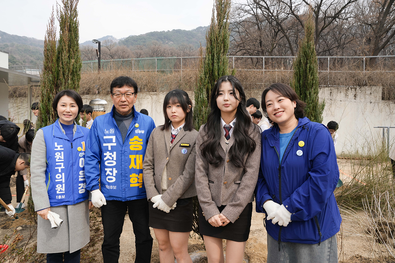 주민 참여 100만그루 나무심기 행사 - 7